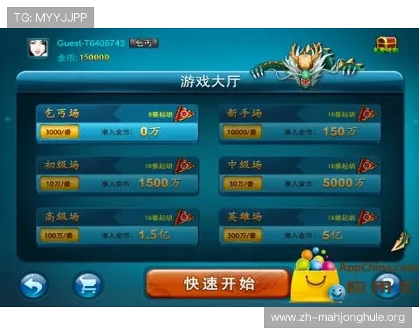 PG麻将胡了在线玩引入智能匹配系统，提升游戏公平性和竞技水平