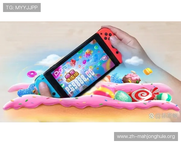 PG娱乐登录最新优惠活动，丰富奖励助力玩家提升游戏体验