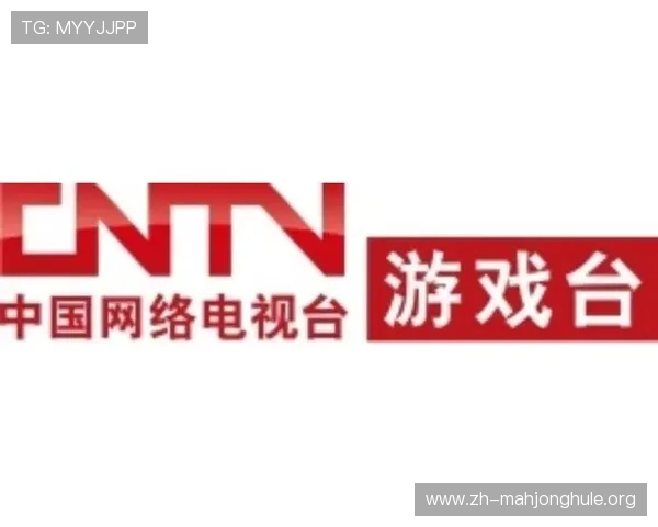 PG娱乐官方旗舰店官网为玩家提供安全可靠的游戏环境与专业的客户支持，放心畅玩每一刻