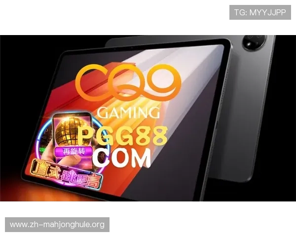 PG电子官方入口全天候在线，确保玩家随时随地畅玩无忧体验优质服务