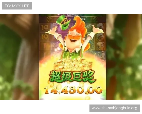 PG电子游戏如何选择正规平台保障资金安全与游戏公平性的实用指南