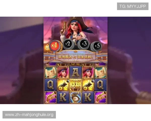 PG电子赏金女王的充值返利政策，最大化你的游戏投入价值