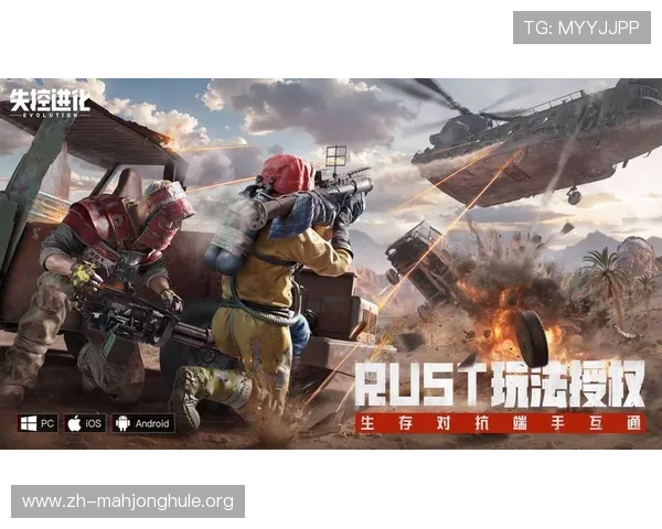 PGSOFT游戏手机登录入口常见问题解答帮助玩家解决登录过程中遇到的各种困难与疑问