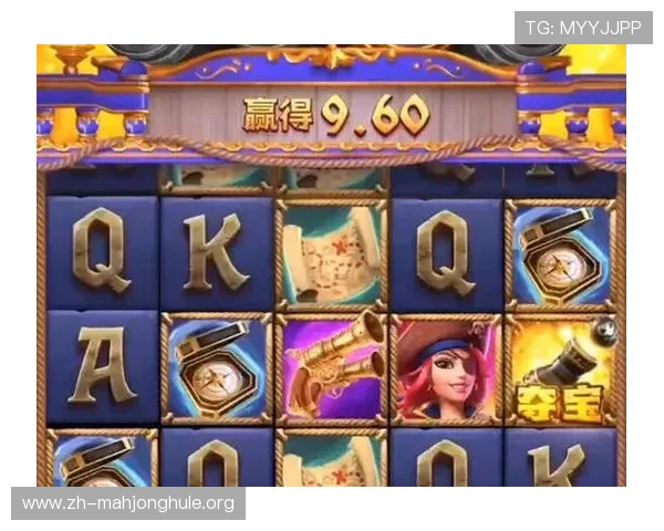 PG电子手机登录遇到问题怎么办？详细解决方案让你无忧畅玩游戏世界
