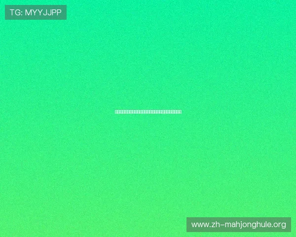 嘉善红心娱乐在线大厅下载官方渠道，确保安全稳定畅玩无忧